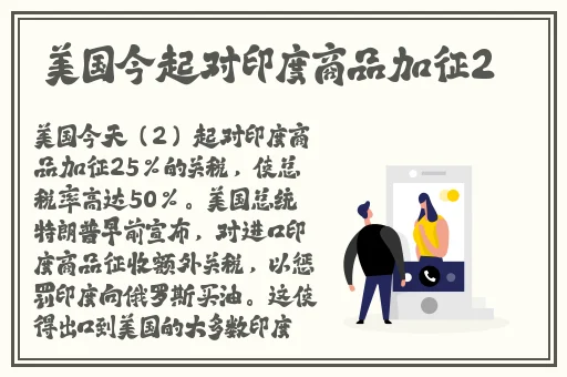 tobu在线观看免费